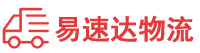 株洲到江永县物流公司